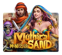 Mythical Sand - DEMO MBS
