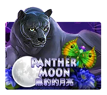 Panther Moon - DEMO MBS