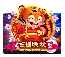 Xuan Pu Lian Huan - DEMO MBS