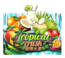 Tropical Crush - DEMO MBS
