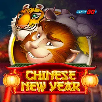 Chinese New Year - DEMO MBS
