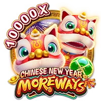 CHINESE NEW YEAR MOREWAYS - DEMO MBS