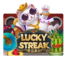 Lucky Streak - DEMO MBS