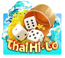Thai Hilo - DEMO MBS