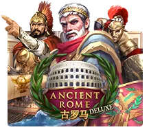 Ancient Rome Deluxe - DEMO MBS