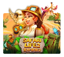 Safari Life 2 - DEMO MBS
