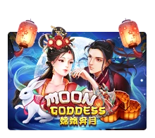 Moon Goddess - DEMO MBS