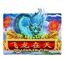 Fei Long Zai Tian - DEMO MBS