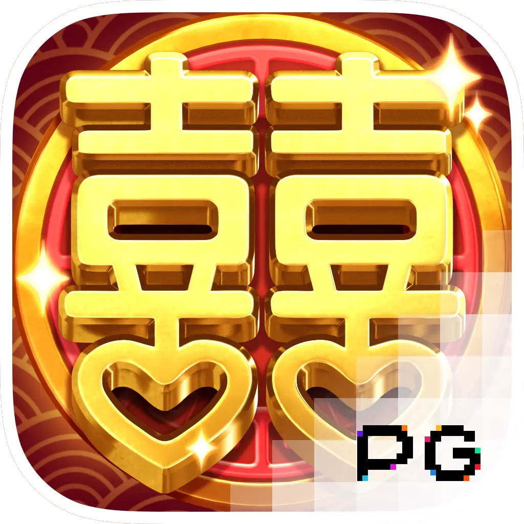 Double Fortune - DEMO MBS