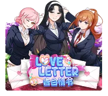 Love Letter - DEMO MBS