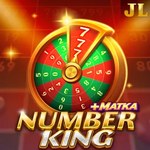 Number King - DEMO MBS